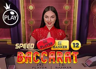 Speed Baccarat 12 cover image