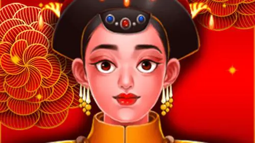 WanFu JinAn cover image