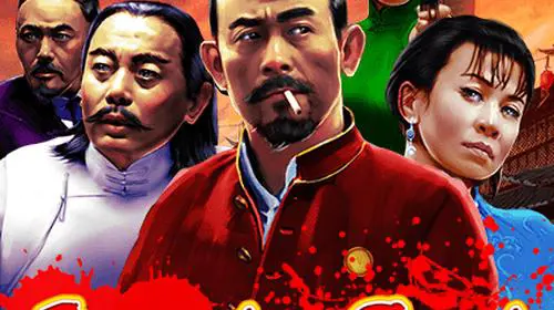 County Seat cover image