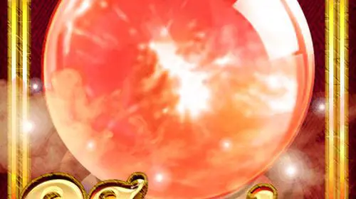 Nine Lucks cover image