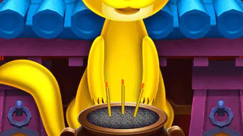 Wong TaiSin cover image