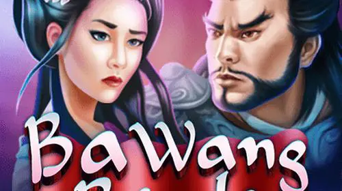 Ba Wang Bie Ji cover image