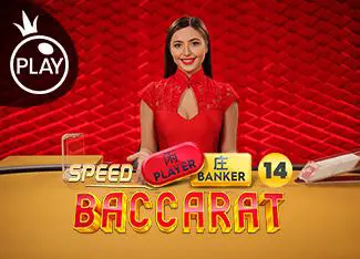 Speed Baccarat 14 cover image