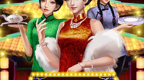Lucky Inn cover image