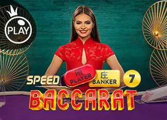 Speed Baccarat 7 cover image