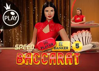 Speed Baccarat 5 cover image