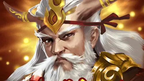 Shen Nong cover image