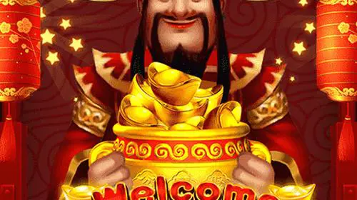 Welcome Fortune cover image