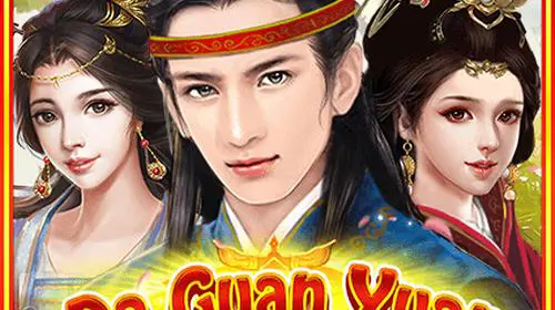 Da Guan Yuan cover image