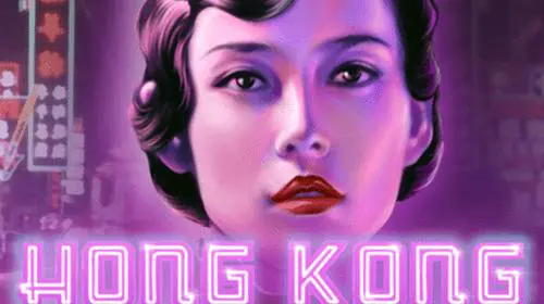 Hong Kong 60s cover image