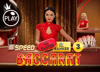 Speed Baccarat 3 cover image