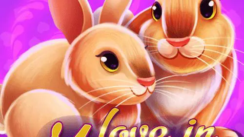 Love in Memory cover image