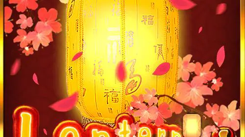 Lantern Festival cover image