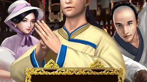 Po Chi Lam cover image