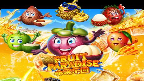 Fruit Paradise cover image
