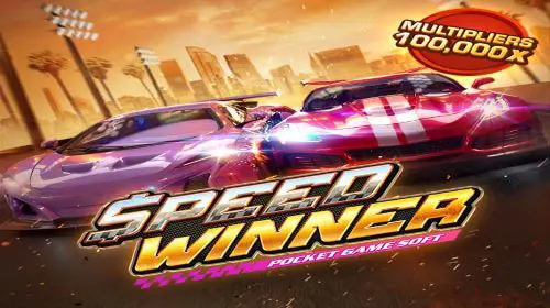 Speed Winner cover image