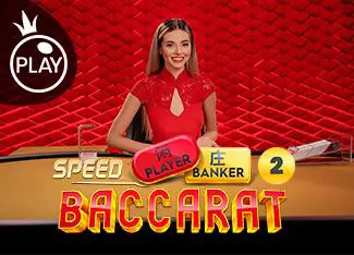 Speed Baccarat 2 cover image