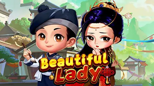 Beautiful Lady cover image