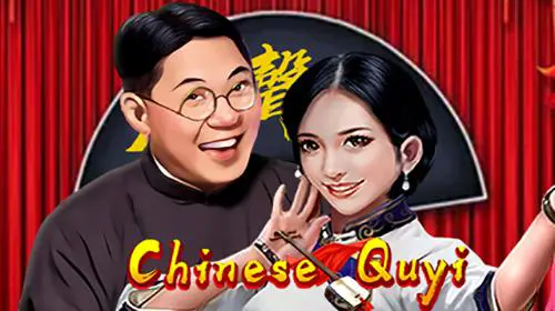 Chinese Quyi cover image