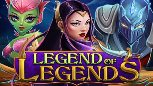 Legend of Legends cover image
