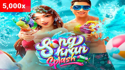 Songkran Splash cover image