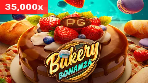 Bakery Bonanza cover image