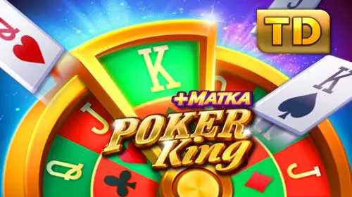 Poker King cover image