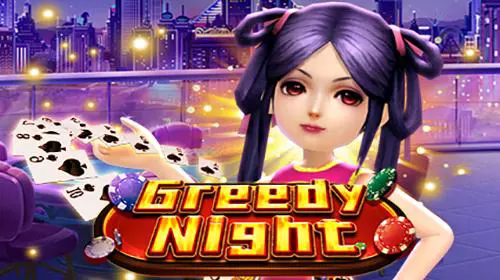 Greedy Night cover image