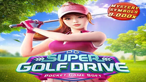 Super Golf Drive cover image