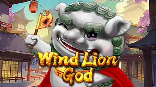 Wind Lion God cover image