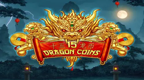 15 Dragon Coins cover image