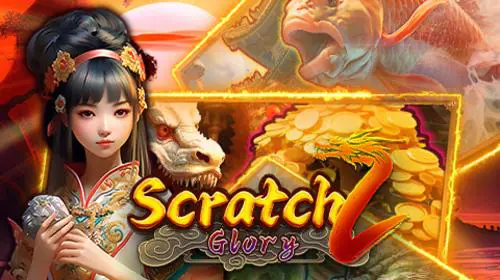 Scratch 2 Glory cover image