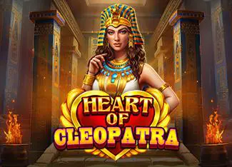 Heart of Cleopatra cover image