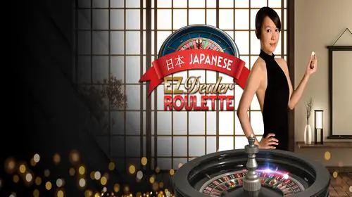 EZ Dealer Roulette Japanese cover image