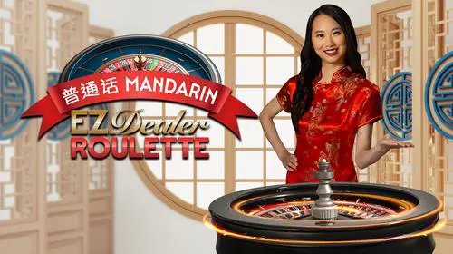 EZ Dealer Roulette Mandarin cover image