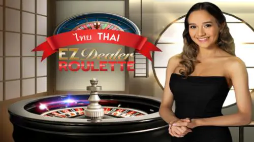 EZ Dealer Roulette Thai cover image