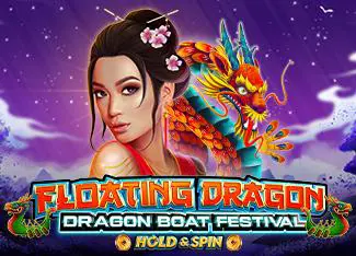 Floating Dragon - Dragon Boat Festival cover image