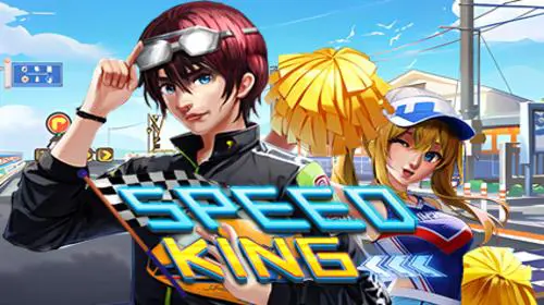 Speed King cover image