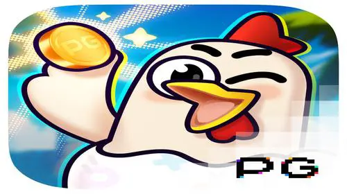 Chicky Run cover image