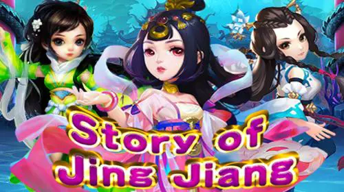 Story Of Jing Jiang cover image
