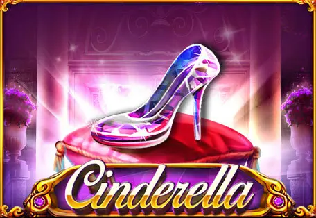 Cinderella cover image